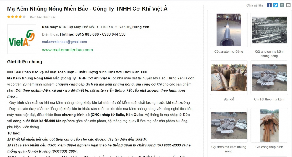 Dây chuyền mạ kẽm nhúng nóng cột viễn thông